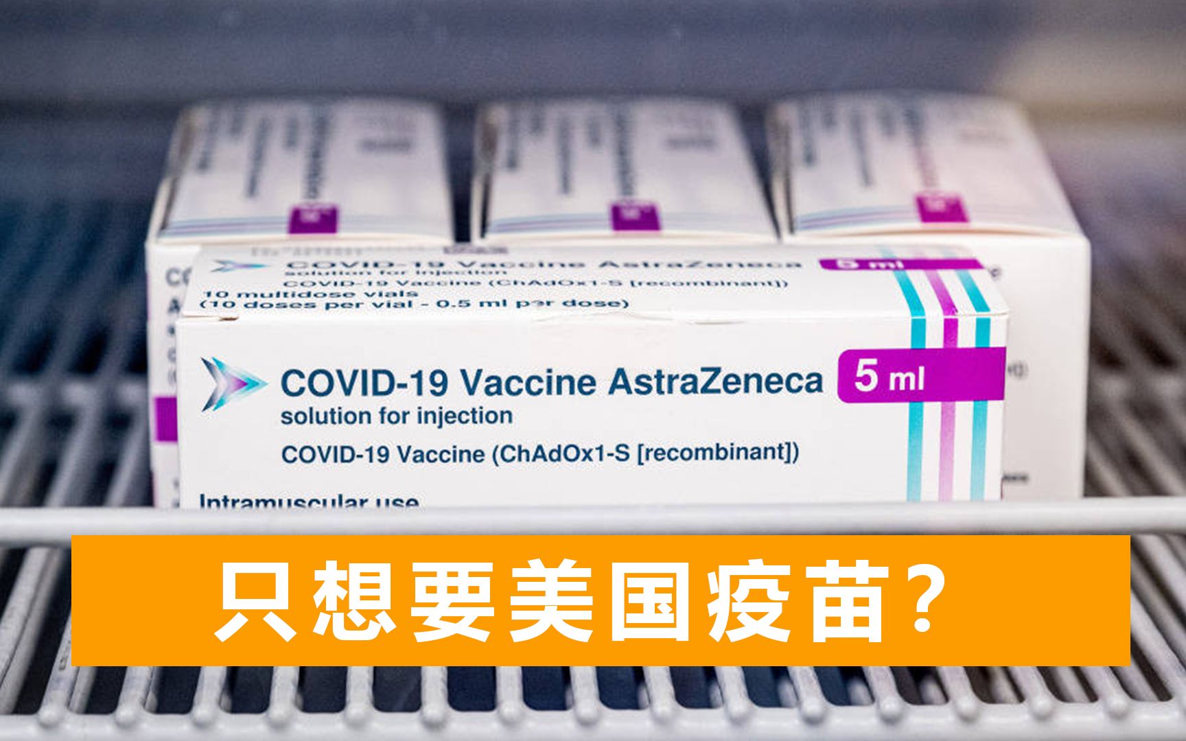 印度氧气比金子还贵，医生嫌弃英国捐得太少：英国呼吸机毫无意义