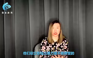 香港青年在联合国质问外国干涉香港 90秒据理力争直击要害