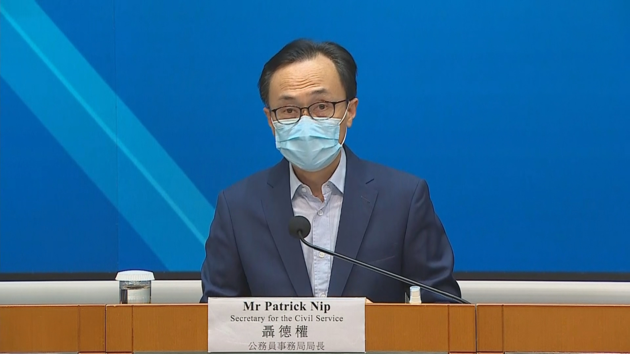 聂德权：将为有需要人士提供上门接种疫苗