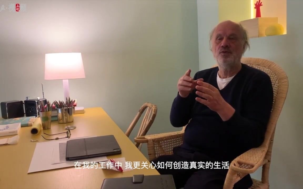 意大利建筑大师“蜗居”上海老小区，34㎡“老破小”也可以变漂亮