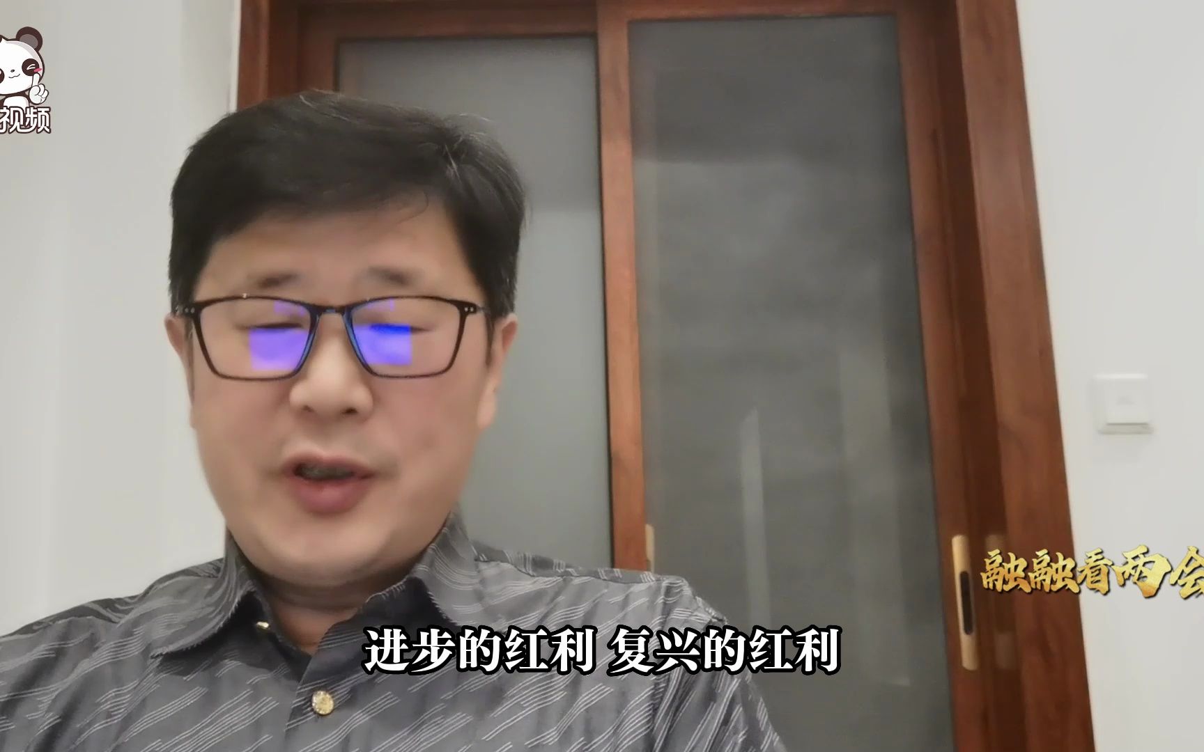 郑剑：大陆惠台举措坚定不移，更多台湾同胞认识到统一有好处
