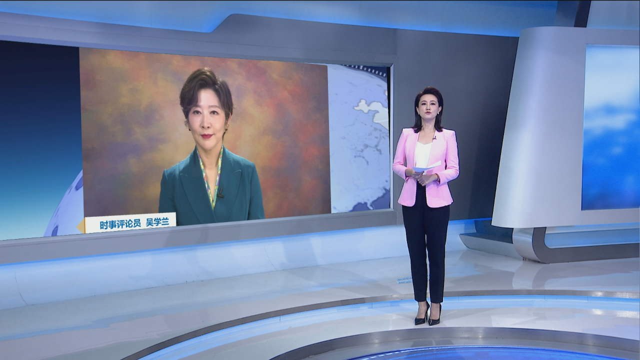 吴学兰：赚得盆满钵满 美国成俄乌冲突一大“赢家”