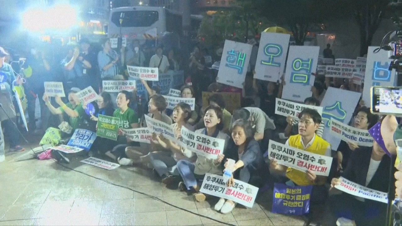 数百名韩国民众抗议日本核污染水排海直呼：我们不知道会发生什么