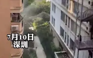 中国好邻居！家中无人起火，对楼邻居隔空帮忙救急，合力灭火。网友：远亲不如近邻！