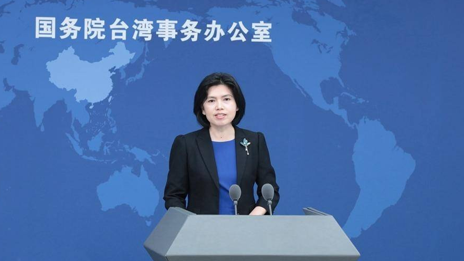 岛内网友关注“中美军舰在台湾海峡相遇”，国台办回应