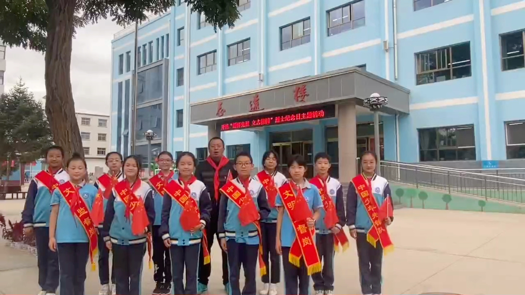 喜迎党的二十大 兰州市民以初心向党表白