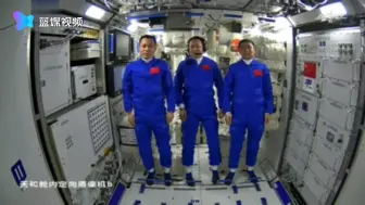 起床、穿衣、吃饭、工作，这是航天员在太空的一天