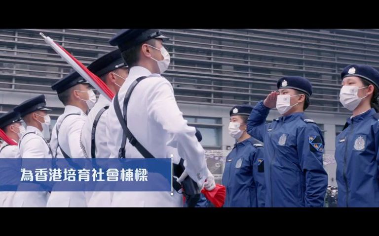 入境处新宣传片贯穿5个“i” 严防危害国安人士来港