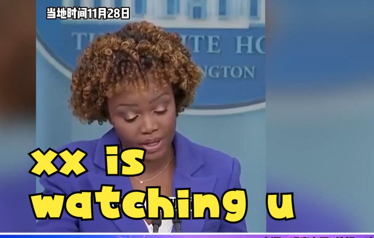 白宫承认了！美国政府正在对社交媒体平台进行监控
