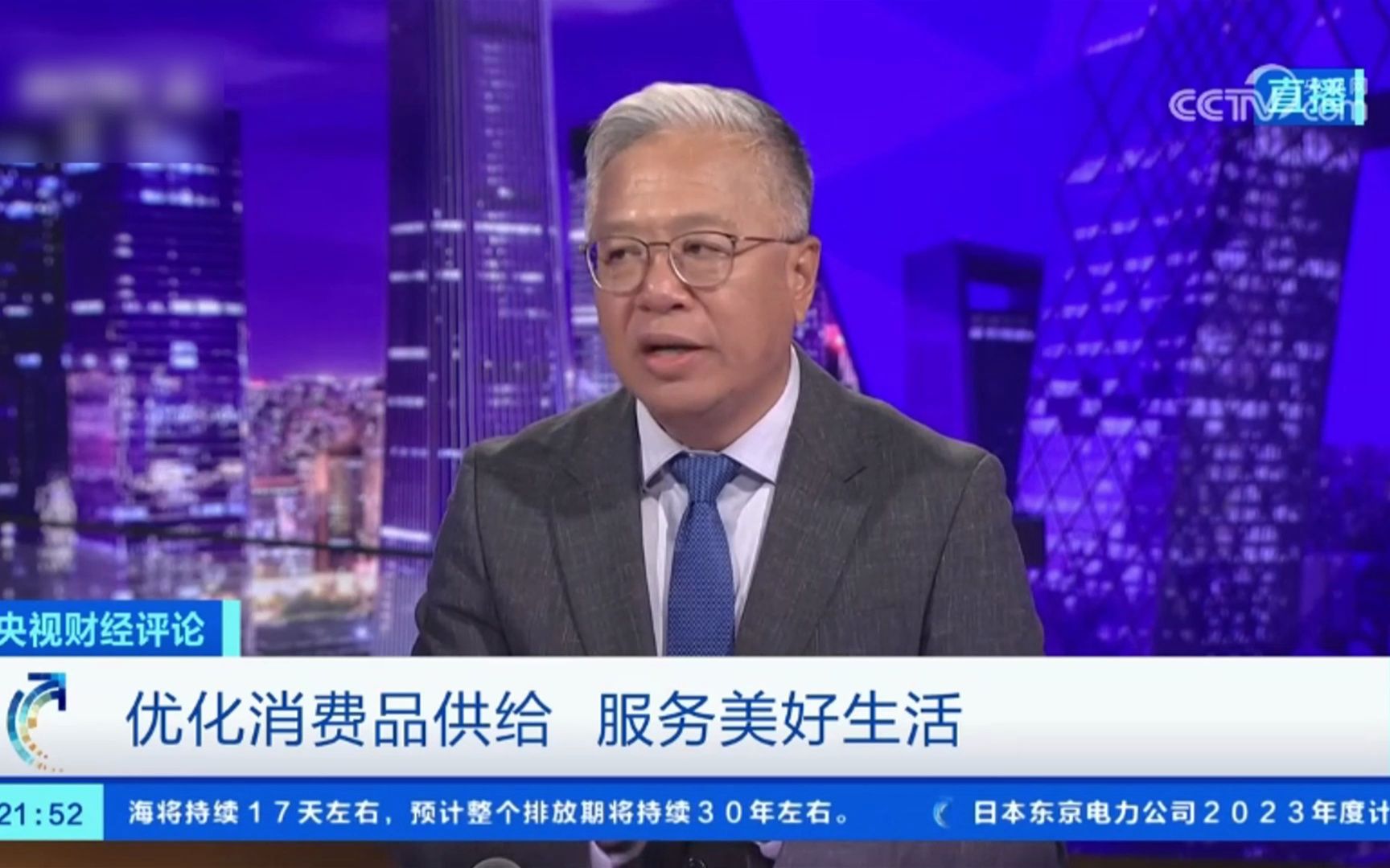 刘戈：填补市场空白 需要科技和设计水平提升