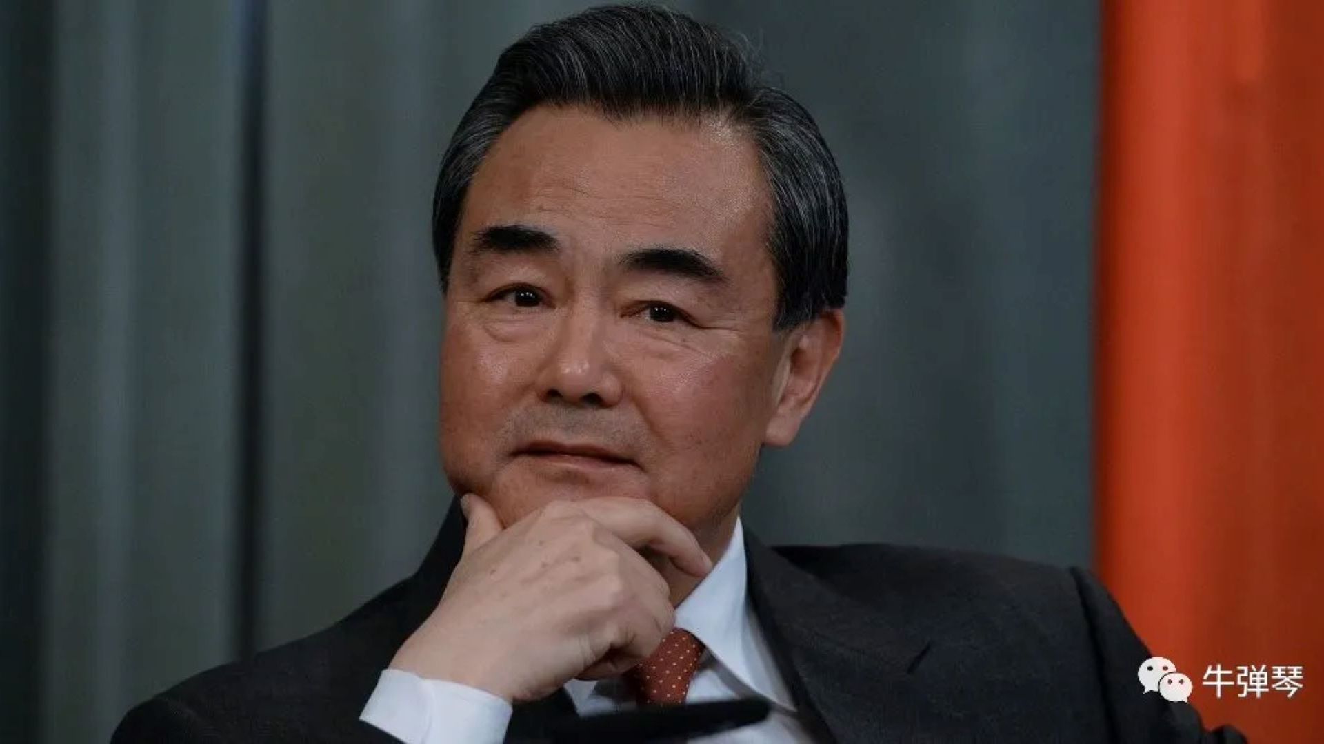 14日深夜，王毅打了两个电话，有些话意味深长
