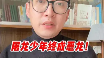 长久以来，性别、年龄、生育、第一学历等等要素，成为了许多求职者难以逾越的隐形门槛，一直被人所诟病，但魔咒始终无法破除，问题出在哪里？