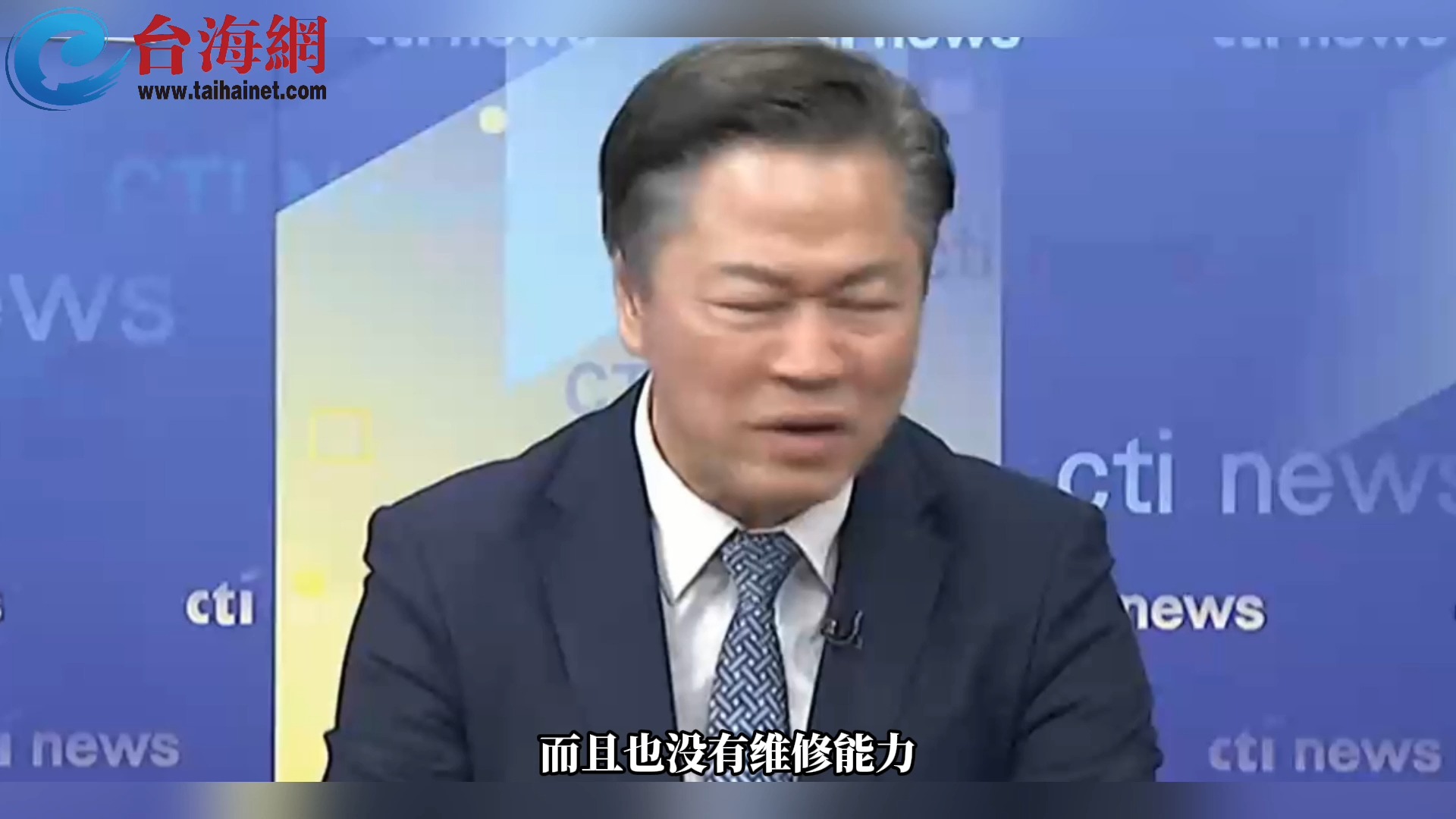 菲律宾与瑞典签署战斗机采购协议 赖岳谦： 种香蕉能赚几块钱