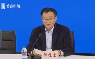 上海已追踪3例确诊病例在沪密接71人