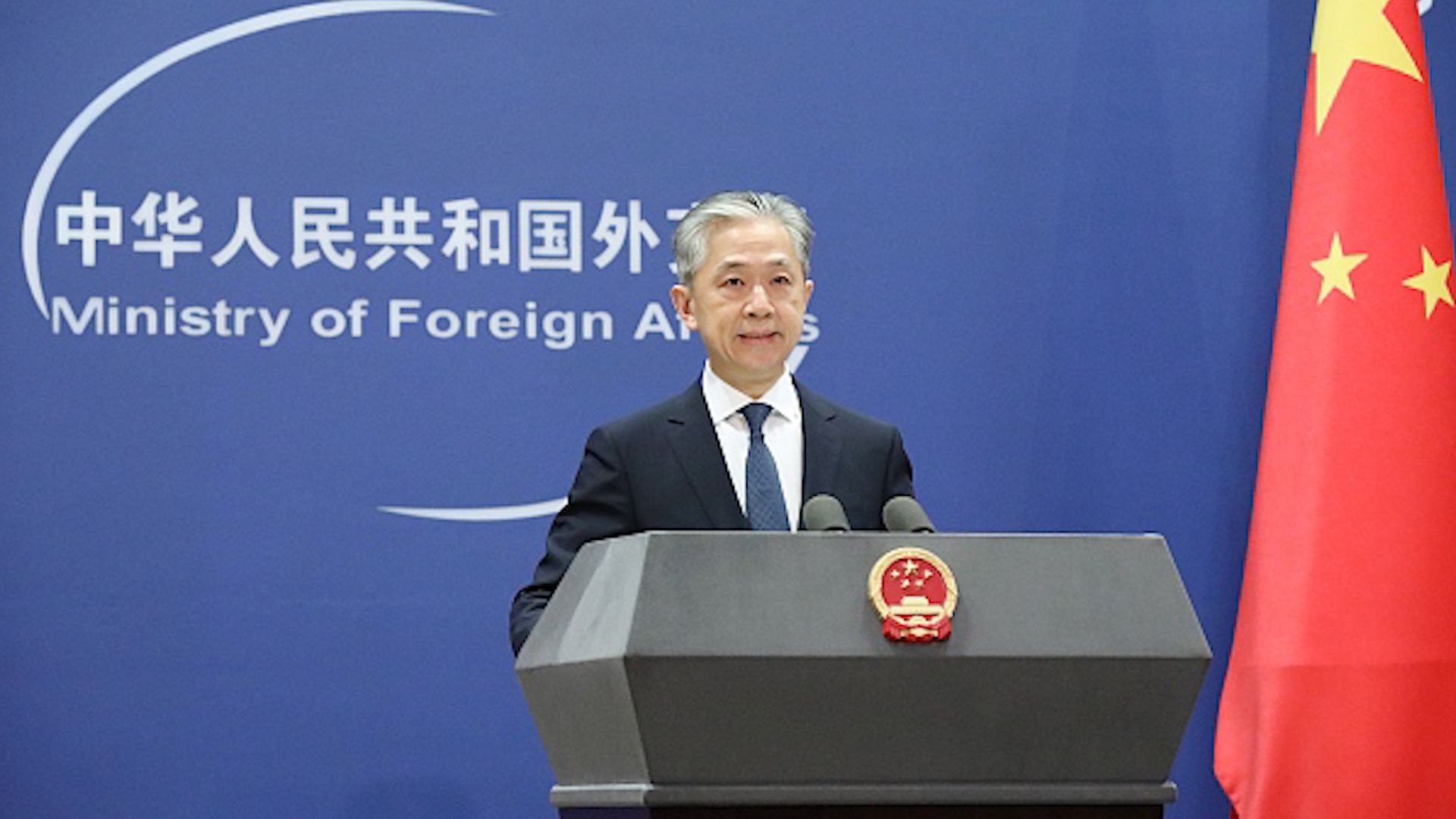 外交部回应日本政要“拜鬼”：开历史倒车者，必将再次走入歧途