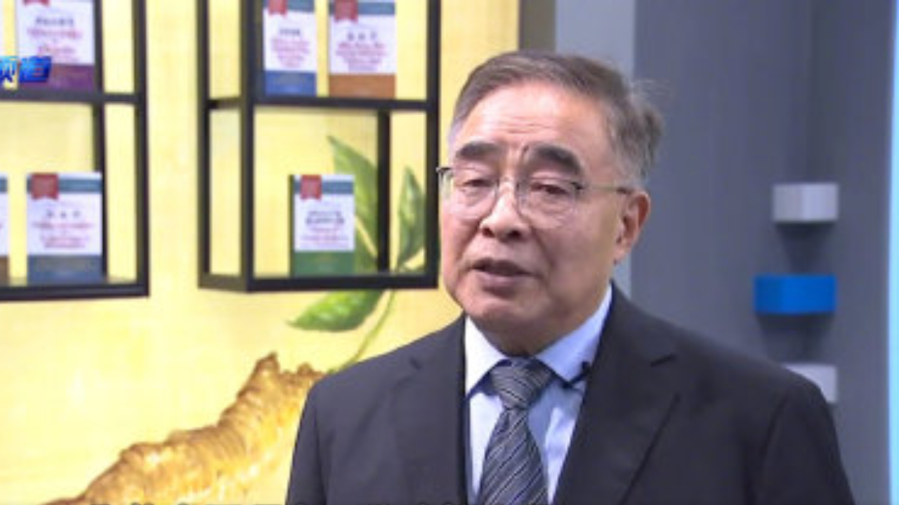 张伯礼建议建立冷冻进口食品熔断机制