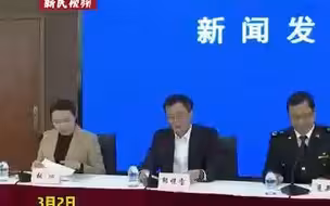 上海新增3例本土确诊病例和4例无症状感染者，系3月1日确诊病例密接者，均为同一老年舞蹈队队员，曾在中风险地区训练