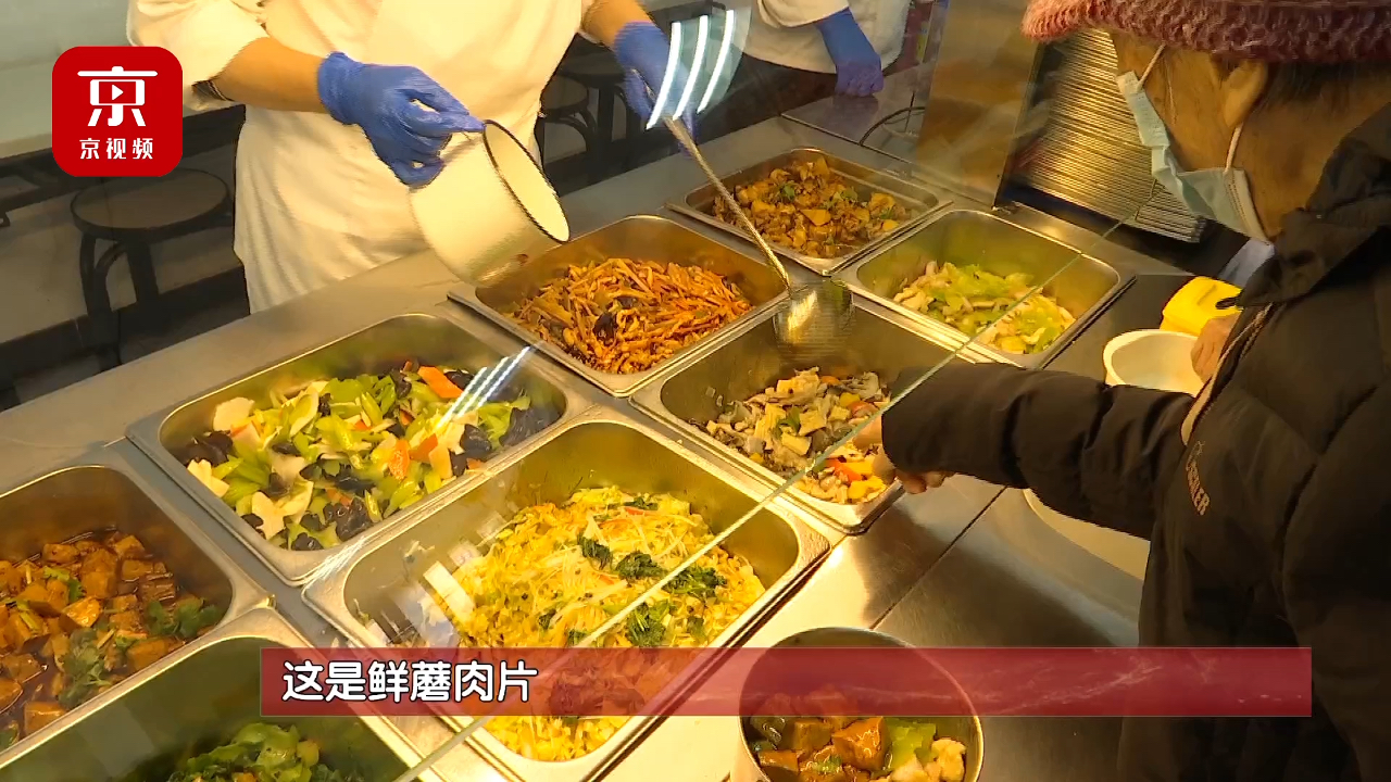养老助餐新方式，“老年餐桌”解决老人就餐难题