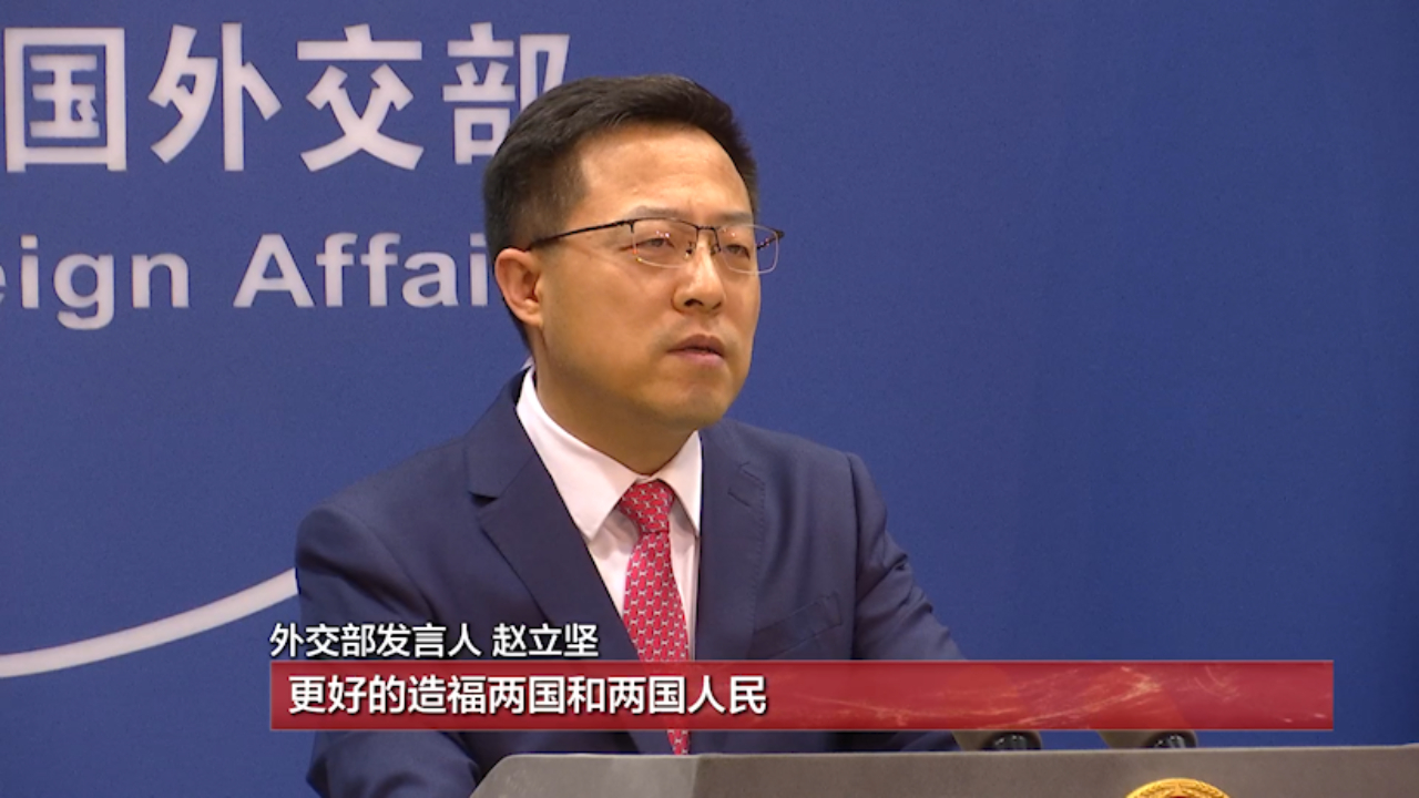 外交部：加快构建新时代更加紧密的中巴命运共同体