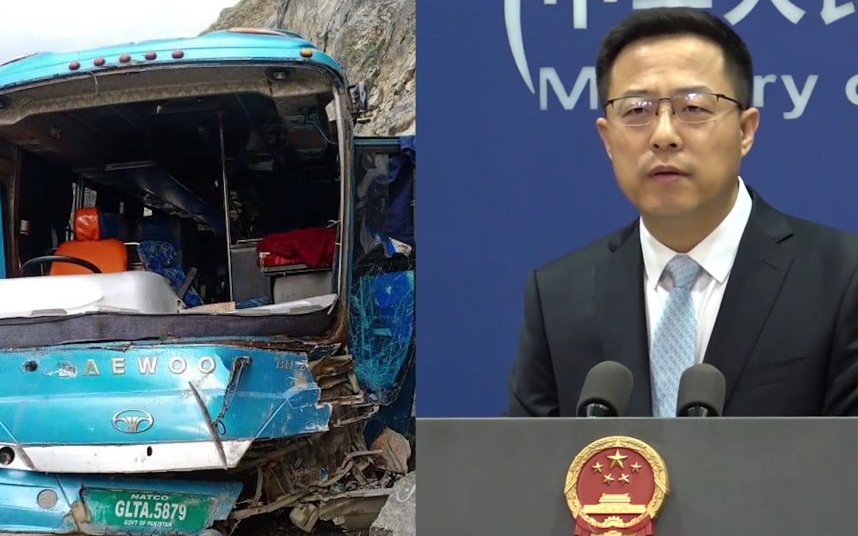 巴公交爆炸致中国公民9死28伤 赵立坚：已要求巴方尽快彻查！