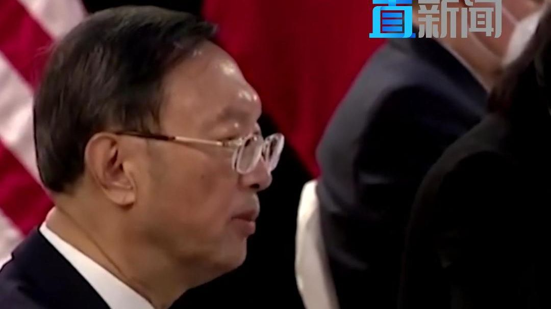 重温经典！杨洁篪这段话含金量还在上升