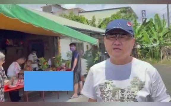 台湾人的祖先是从福建过来的，海峡两岸习俗都一样