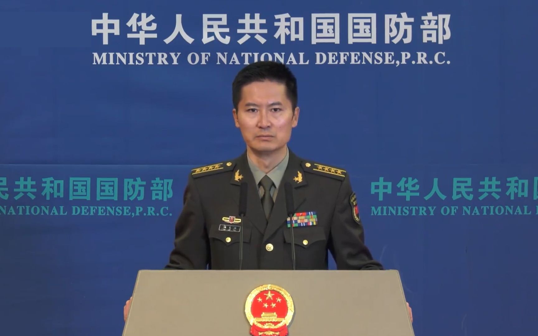 国防部就美方武力袭击中国民用无人飞艇发表谈话