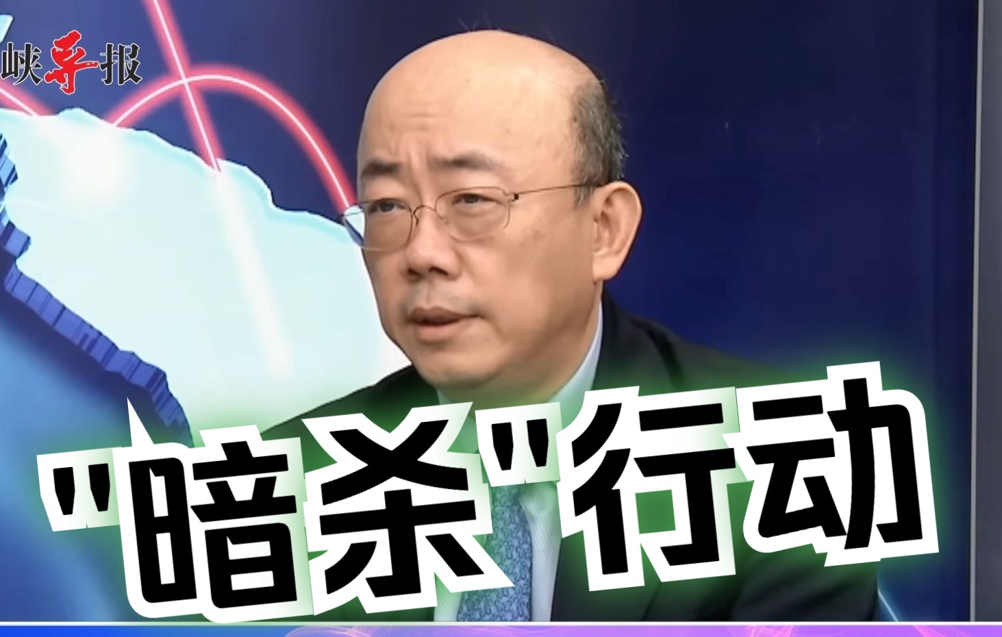 拜登现在面临很多严重问题，郭正亮：下一波美国可能会街头暴动