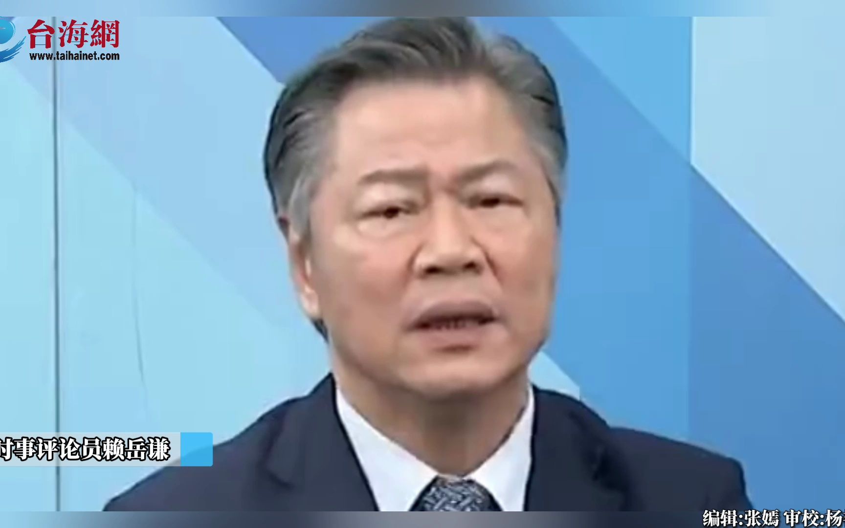 印度要打造第三艘航母 赖岳谦：看印度的运气了