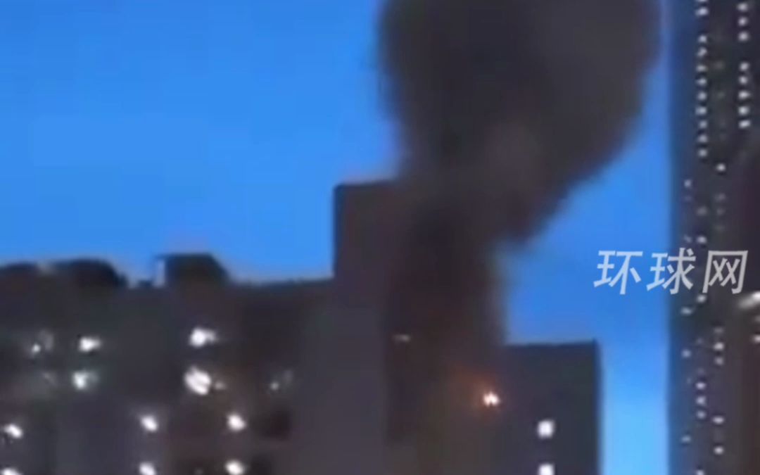莫斯科再遭乌无人机袭击：无人机砸中大楼剧烈爆炸，首都领空暂时禁飞