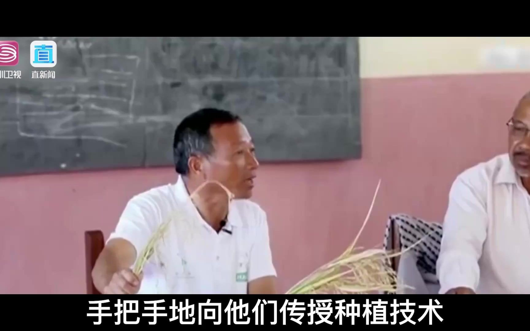 “种子” ——马达加斯加新版货币背后的中非友谊