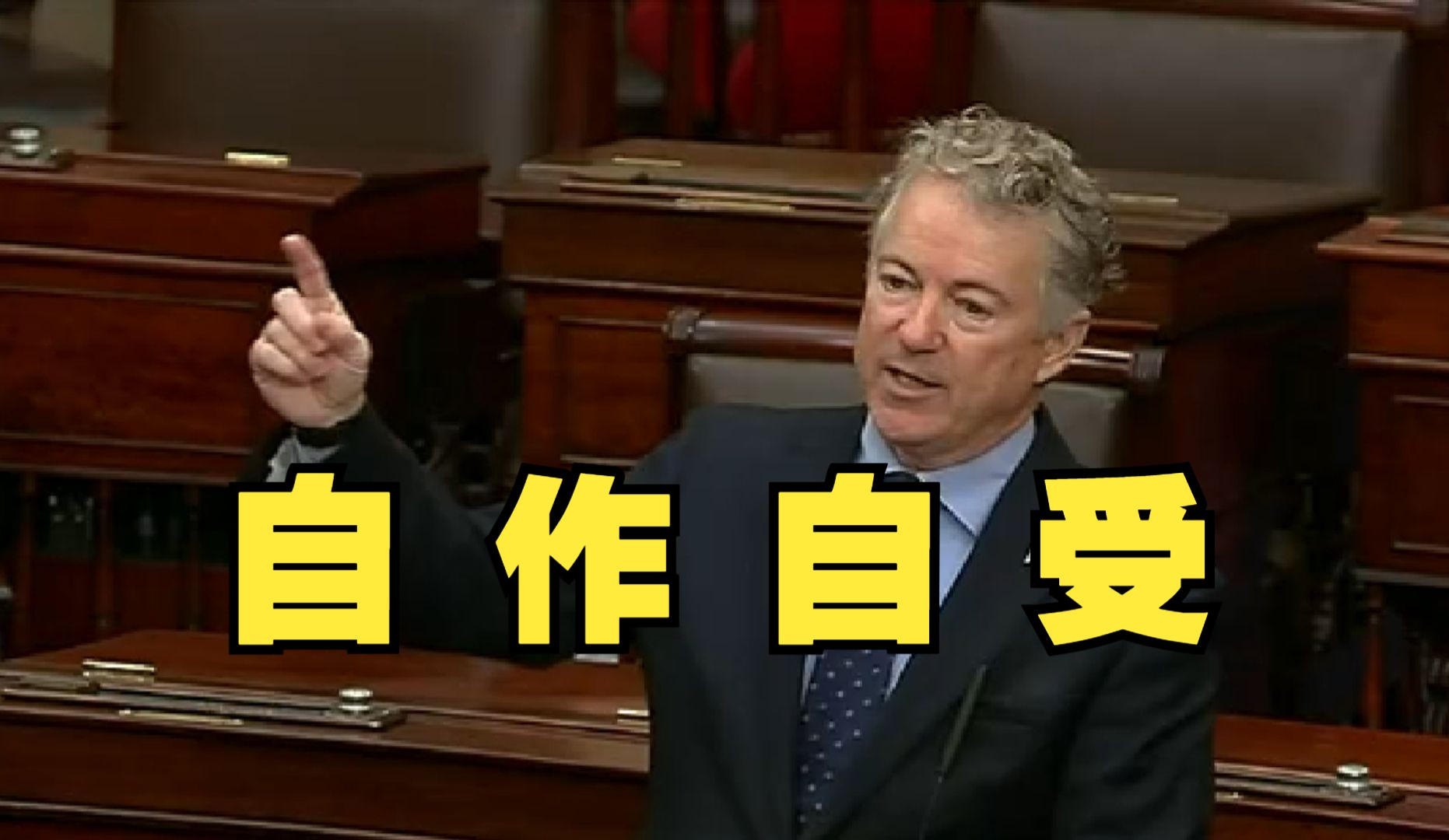 美议员谈援乌：你永远不会知道被偷了多少钱