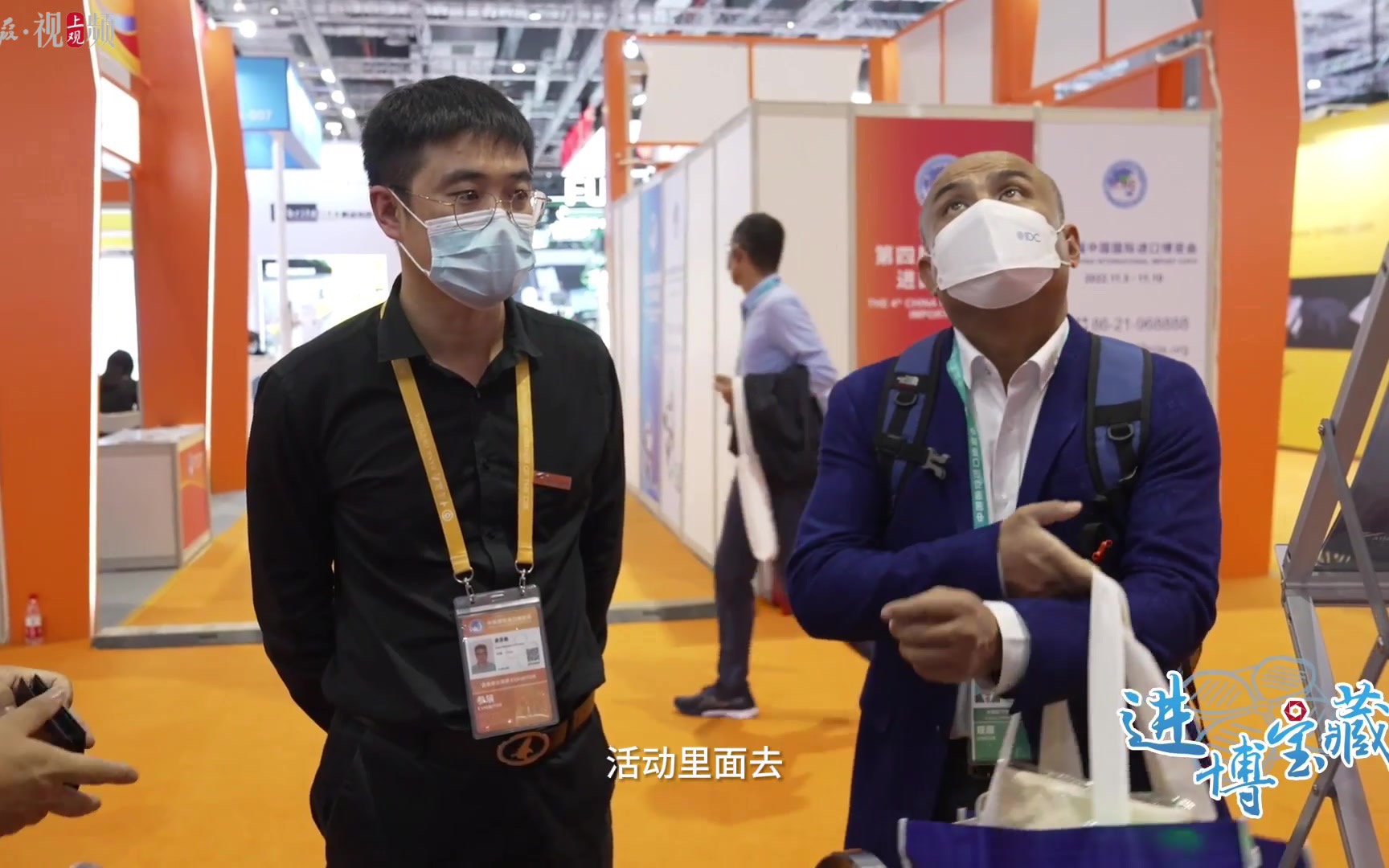 进博宝藏 |每杯可口可乐都要经过它！源于沙漠的水处理“黑科技”