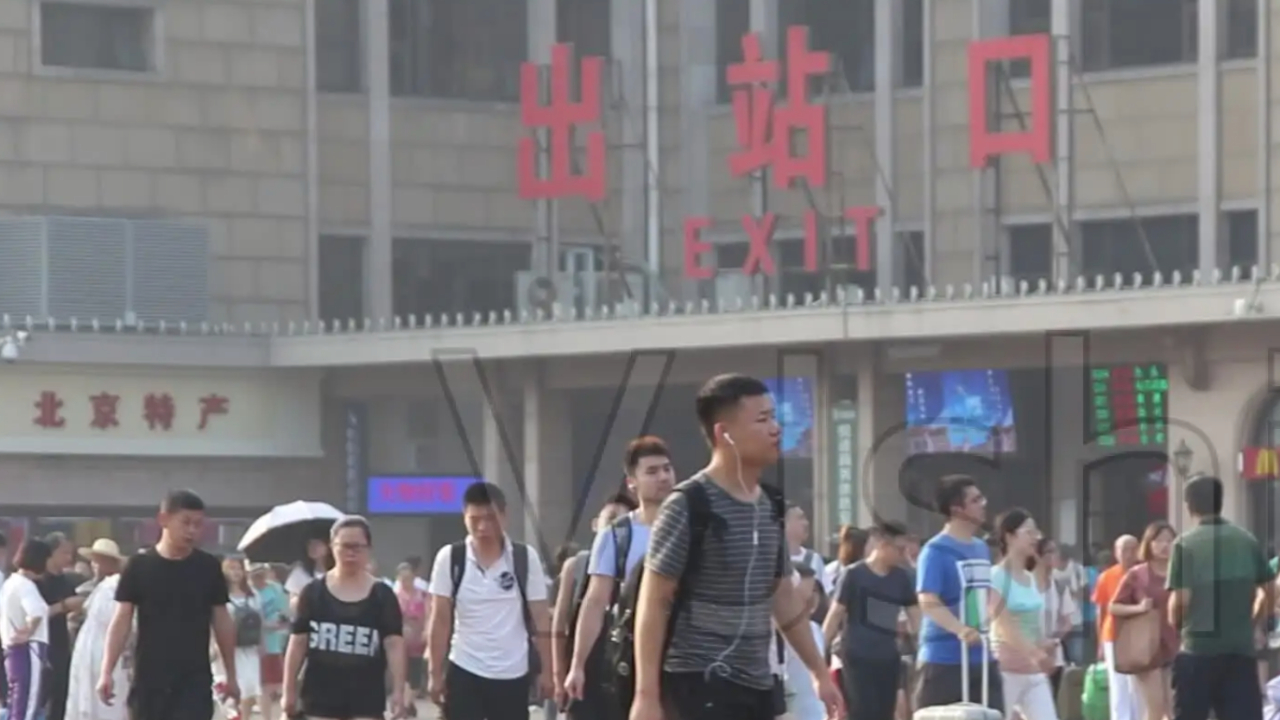 北京各火车站进站查验核酸时间改为72小时内