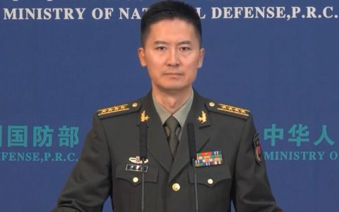国防部新闻发言人谭克非：中国军队说话是算数的