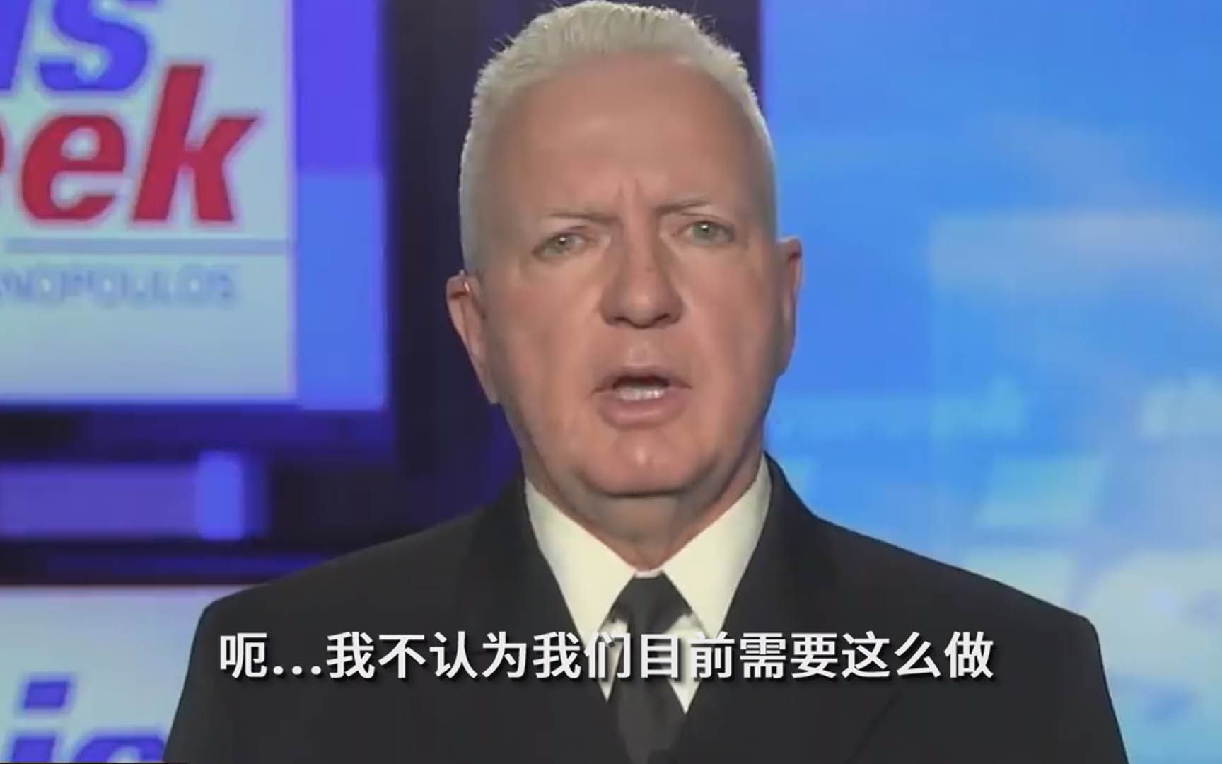 英国现新冠病毒变异，美卫生高官称美国没必要限制英国航班