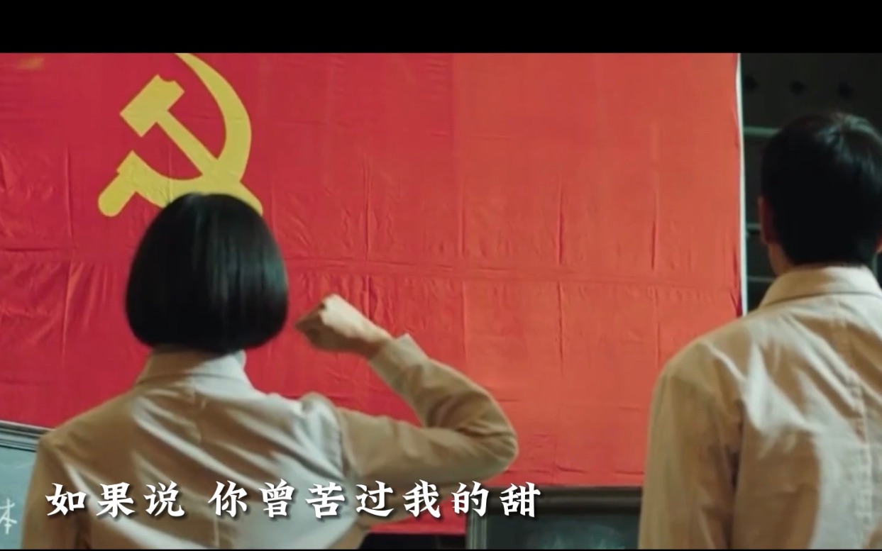今日中国，正如你所愿！
