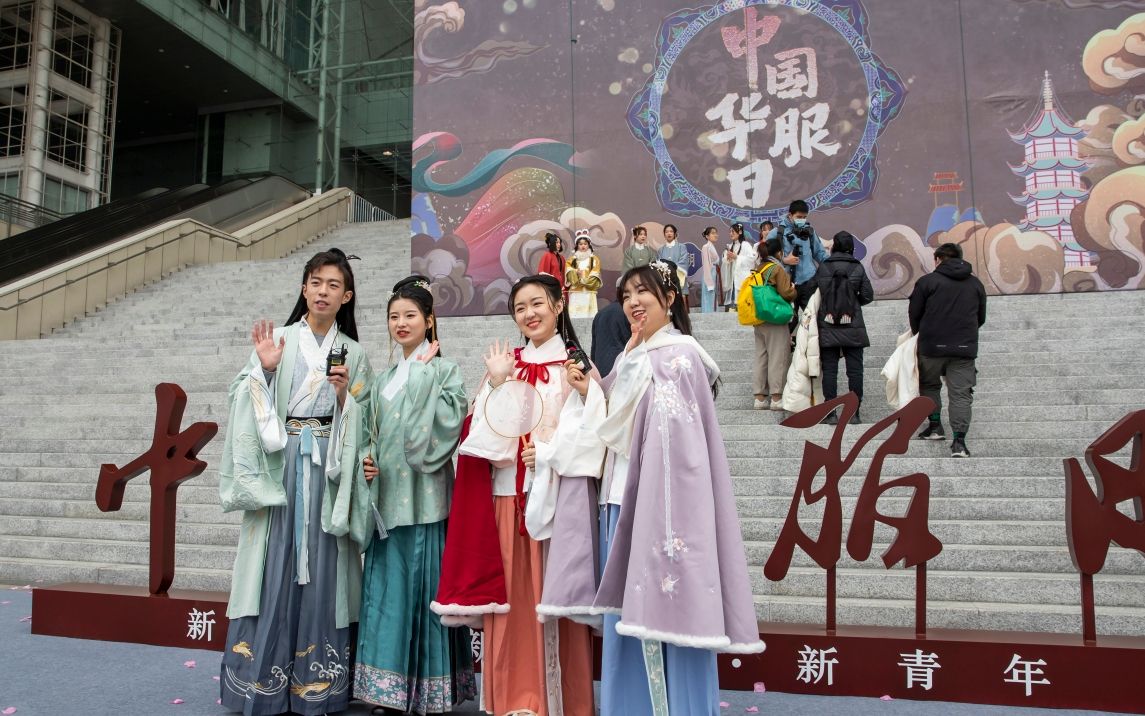 全程高能！原来“华服日”的现场这么好玩！