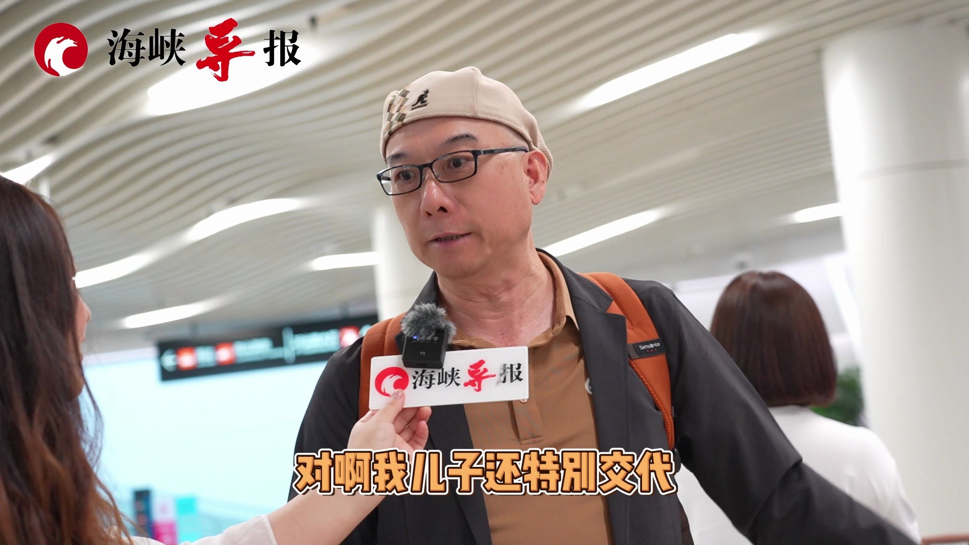 台胞最喜欢带什么大陆货？螺蛳粉、酸奶、红菇... ...