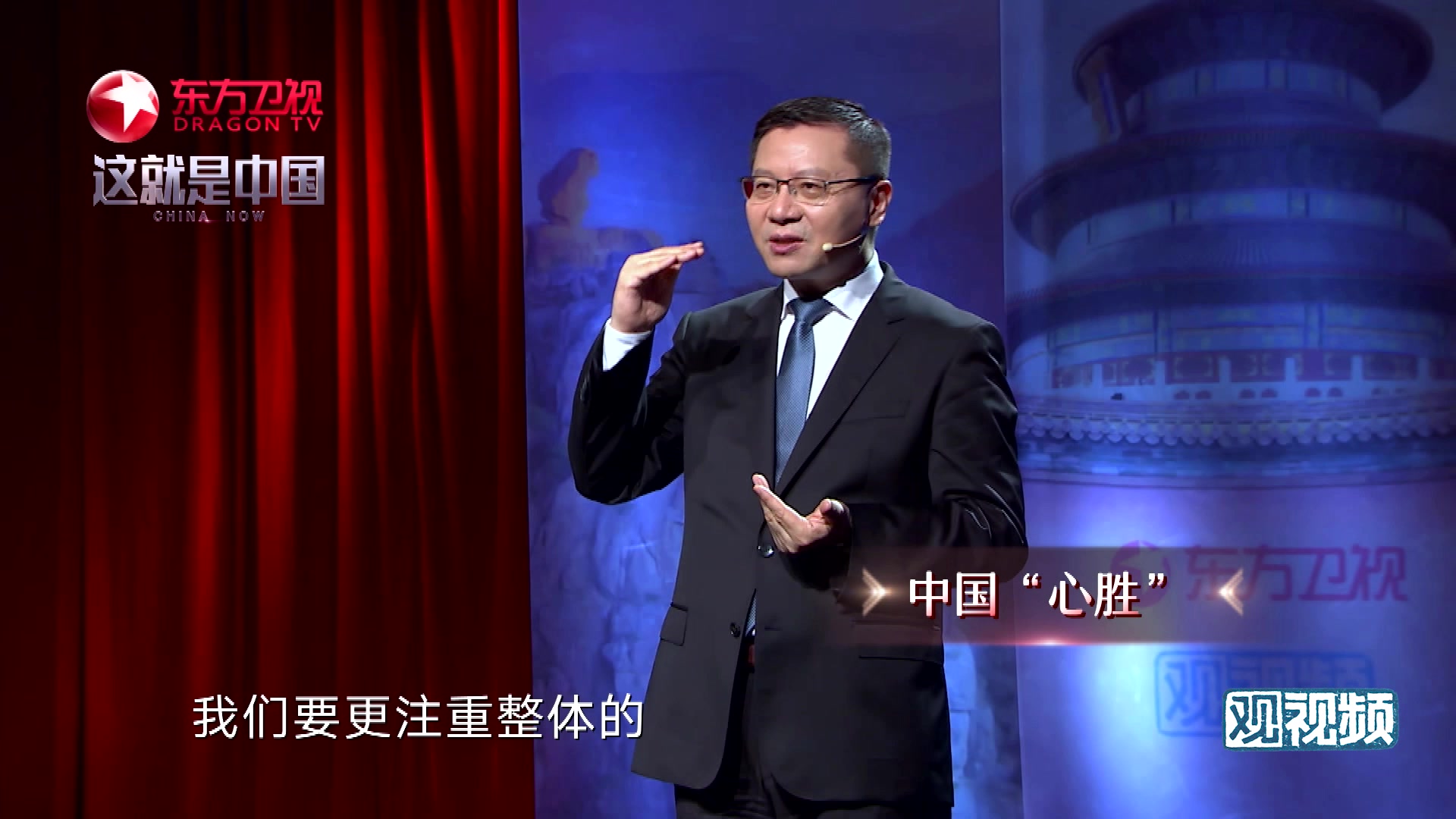 【这就是中国】即使是隔离在家，中国人的体验也完胜西方国家
