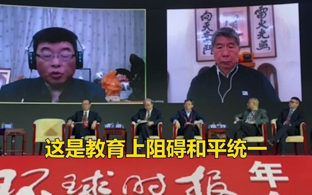 邱毅：两岸“没有压力下的和平统一”，是没有可能了