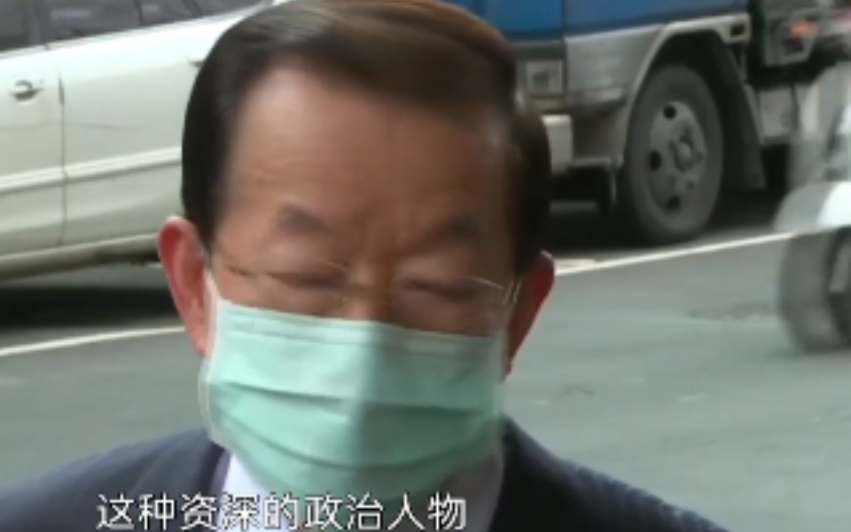 逢日必软！谢长廷代表了民进党精神上的彻底破产