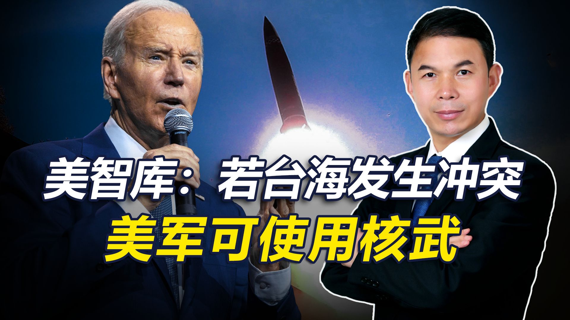 王毅访欧亮明中方俄乌问题立场后，欧盟宣布制裁中企，理由很直接