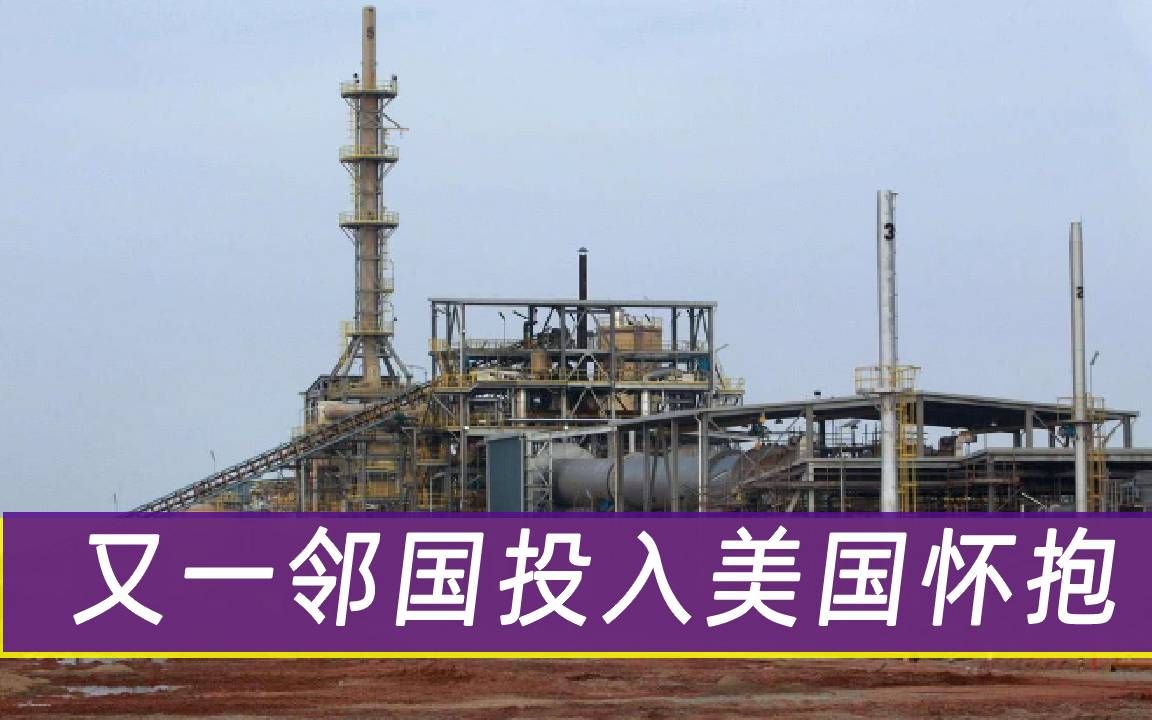 稀土资源仅次于中国，或将投入美国怀抱，俄罗斯：能运出去吗？