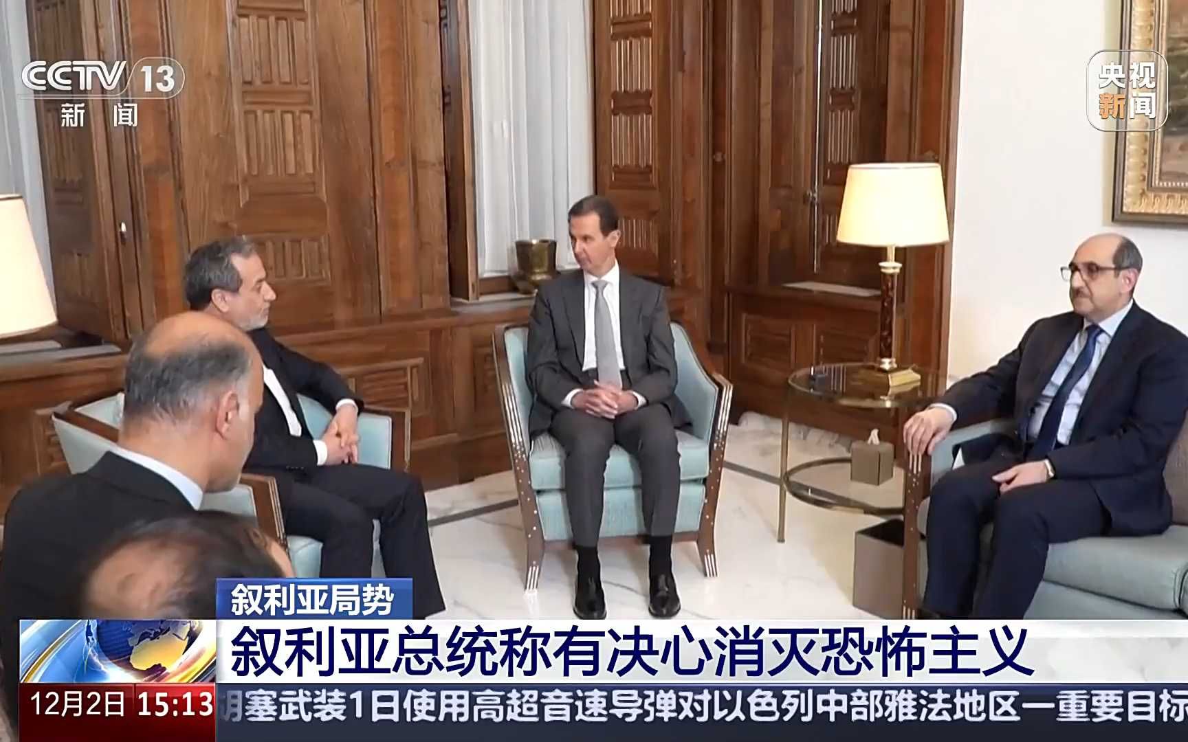 叙利亚总统称有决心消灭恐怖主义