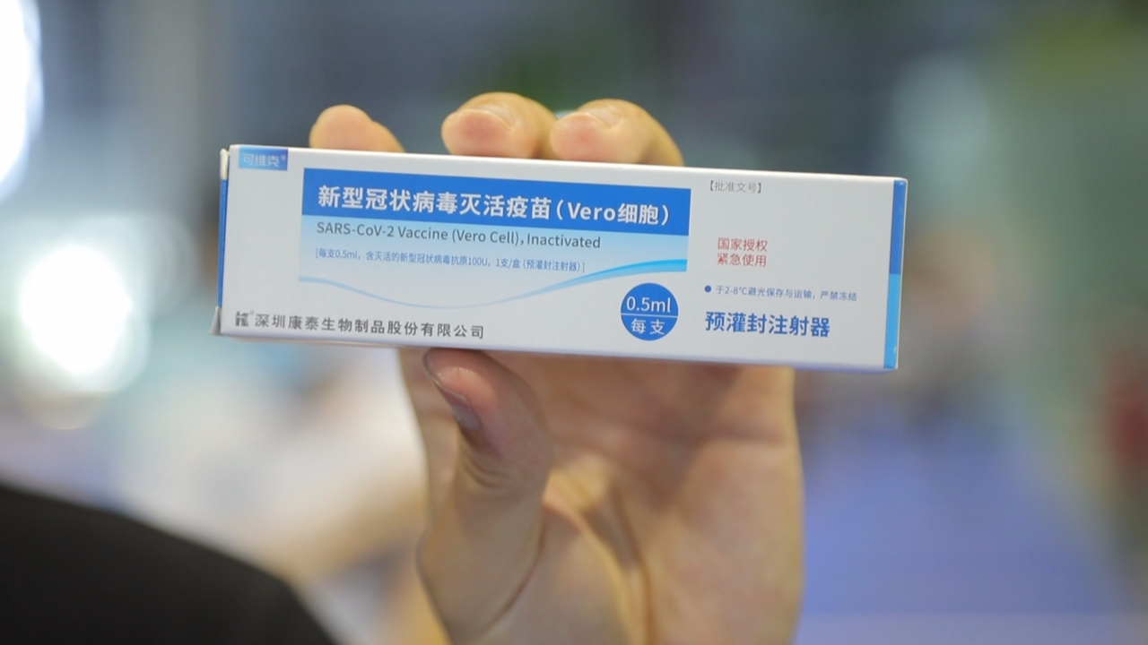 学者：中国协助周边国家抗疫既促进睦邻友好 还可稳定全球供应链
