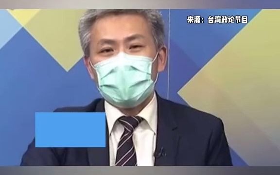 全世界怎么跟得上台湾？