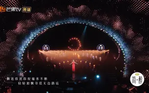 叶蒨文《祝福》我心随烟云渐远