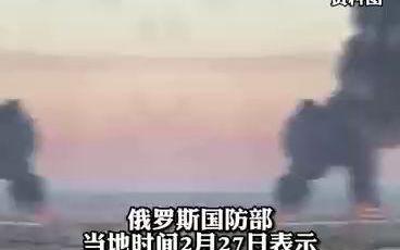 俄罗斯国防部：乌军第302防空导弹团自愿放下武器投降