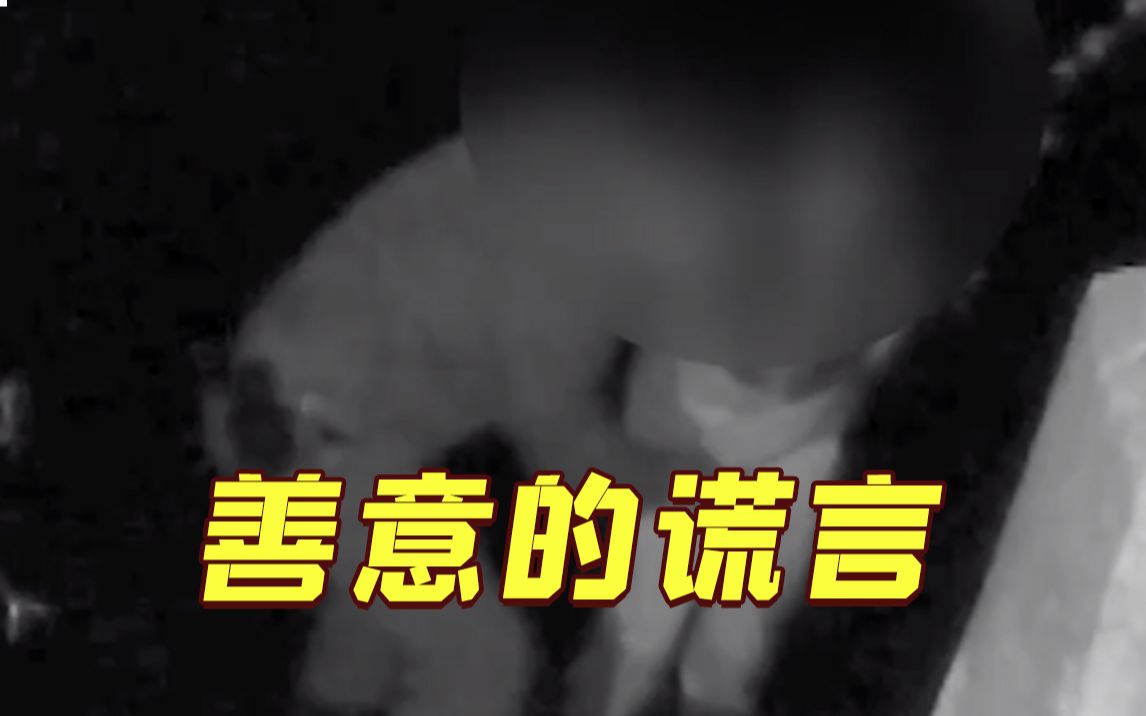 民警对轻生女子大喊：我37岁还没结婚呢！（今年刚结婚）